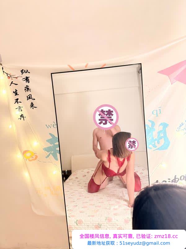 巨骚海珠人妻