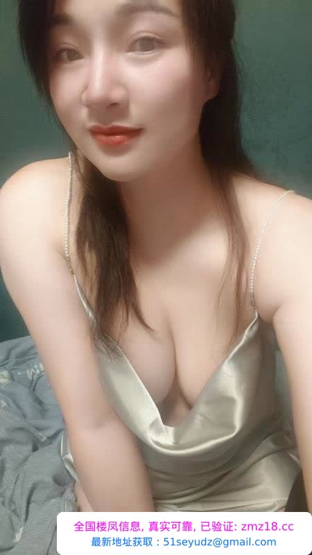 拱墅性感少妇沐晴