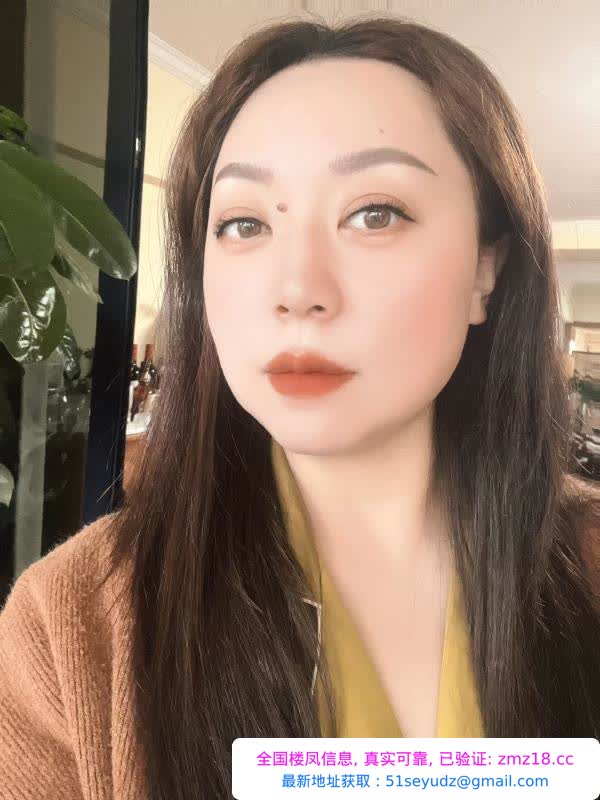 新迎气质少妇老师