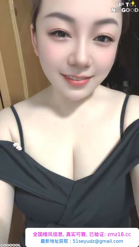 普陀咪咪翘臀肤白貌美