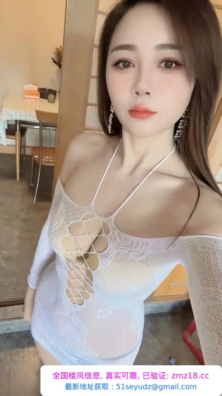 普陀大奶骚御姐婉柔