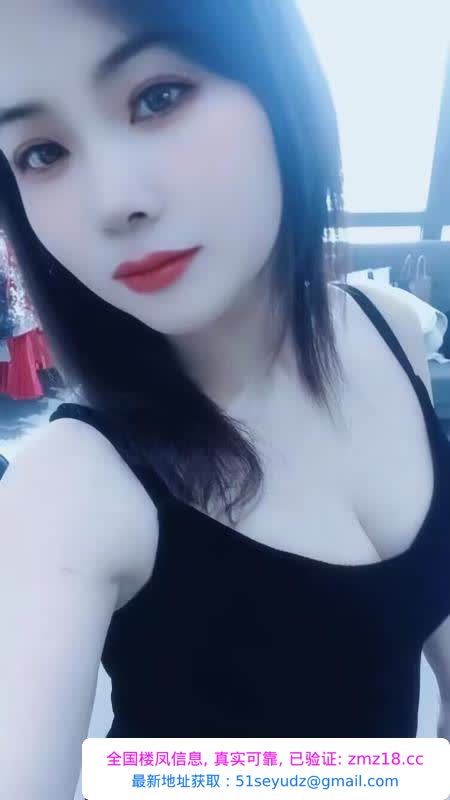 湖南妹子小柔