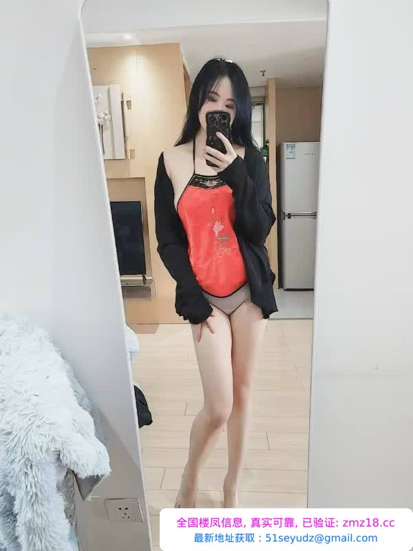 风韵性感服务好妹子
