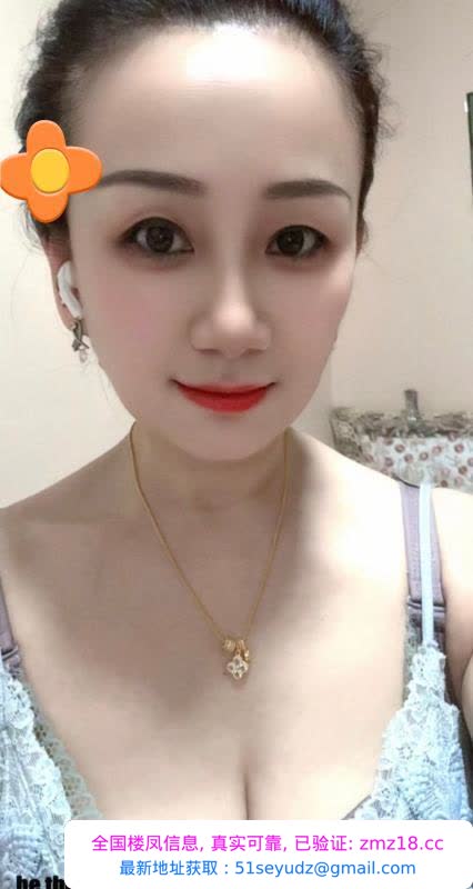 市中心泄火少妇