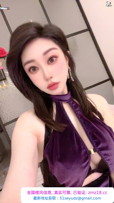 徐汇御姐语涵