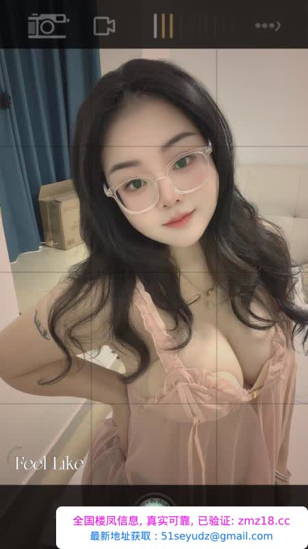 成华区东莞少妇糖糖