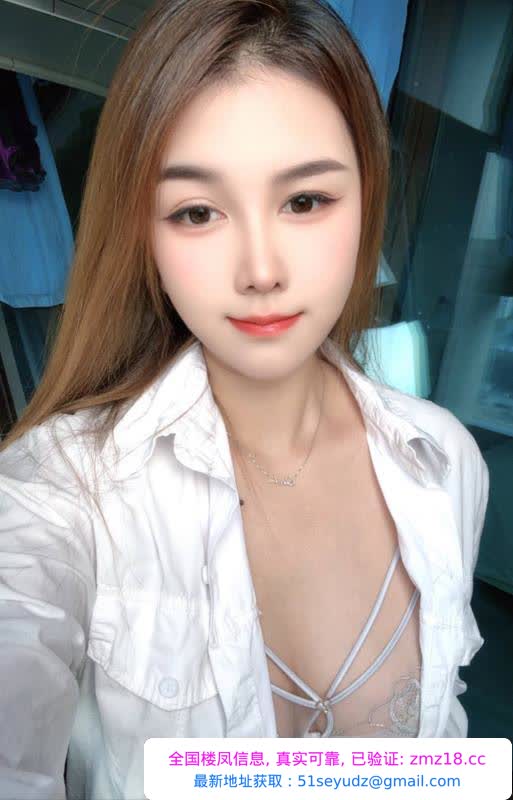 服务到位风骚妹子