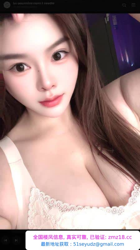罗湖风骚波霸御姐