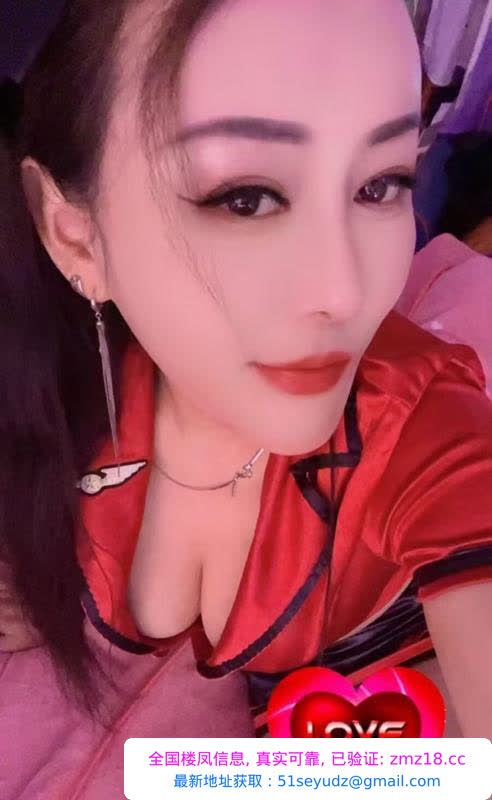 芜湖骚姐姐