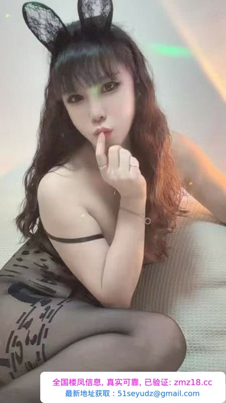 莞式骚妇