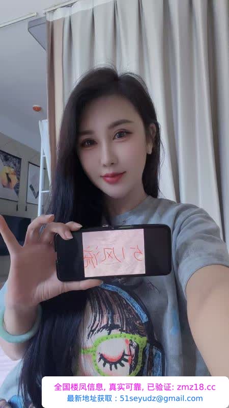 风骚小月亮