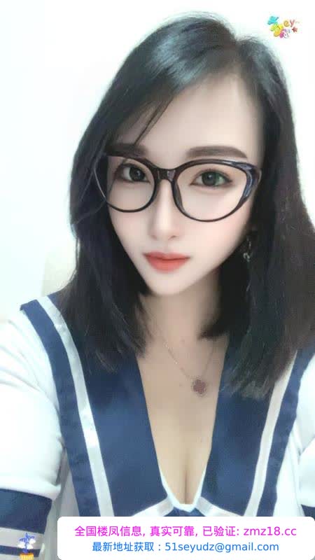 风骚绝色玉姐