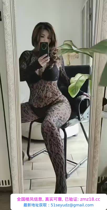 丰乳肥臀风骚姐姐