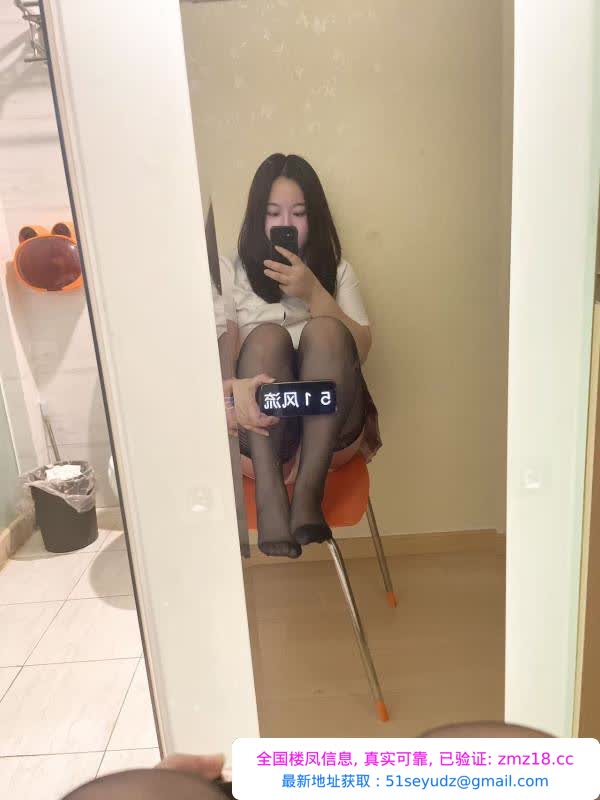 兼职嫩妹