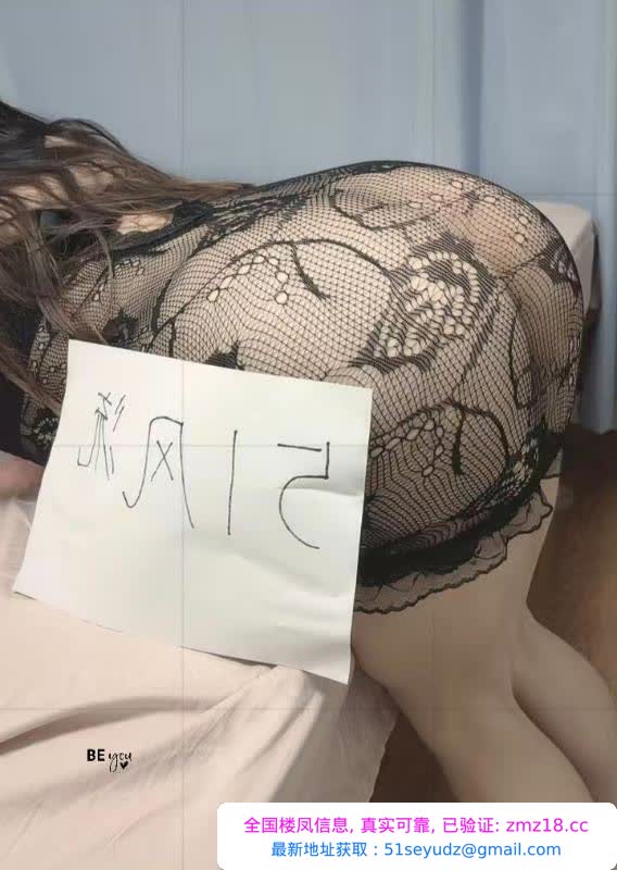 出击杨浦三米骚货
