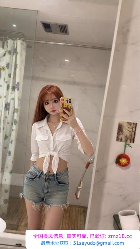 姑苏波霸美女媛媛