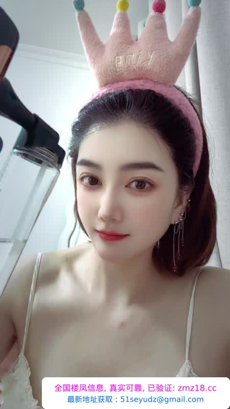 少妇媛媛