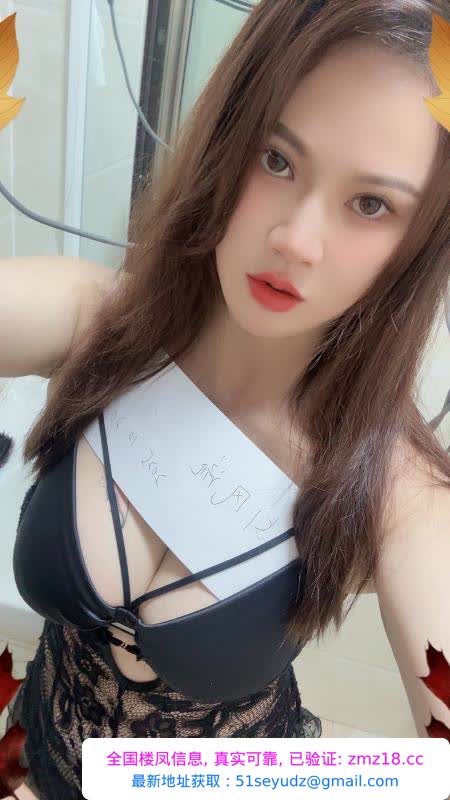 淡水一字马青青