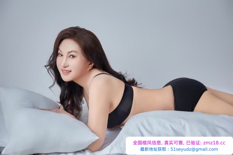 罗湖一字马熟女