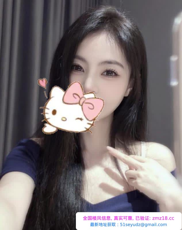 青岛甜美闷骚妞
