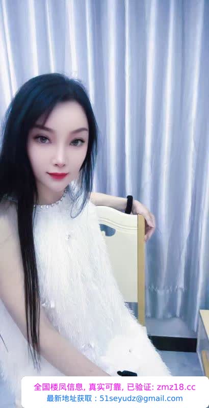 上城性感长腿少妇