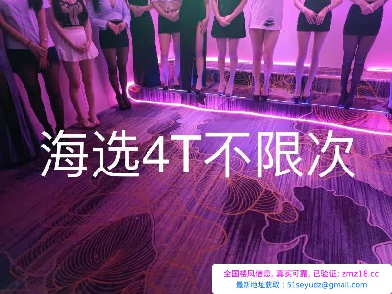 厦门海选全裸四推