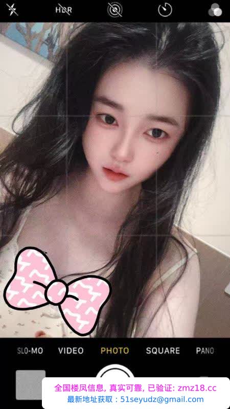 可调教反差清纯女友