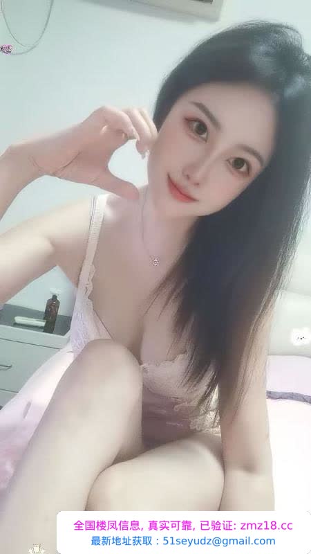 婷婷老师