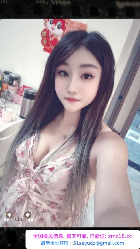 惠阳淡水芳芳