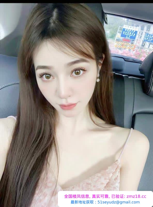 朝阳镜前小妖精彤彤