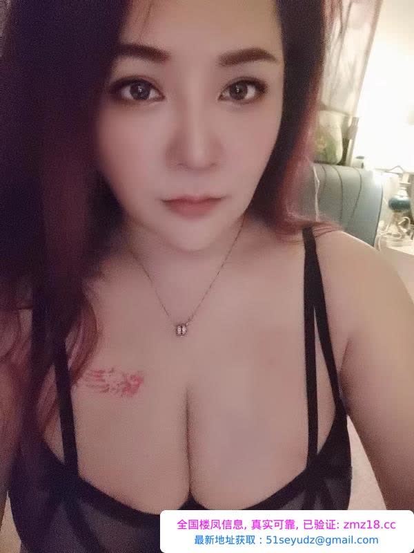 玄武门大胸熟女