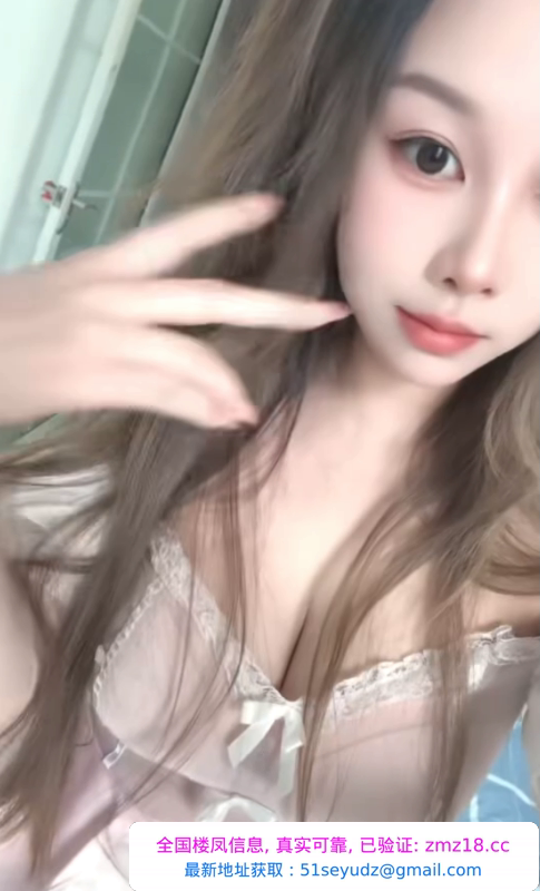 瑶海区性感大奶少妇