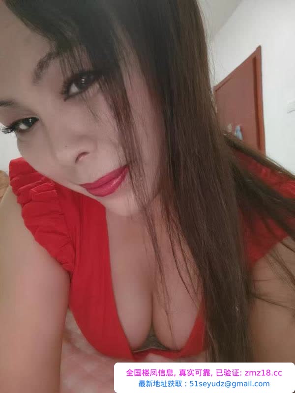 瑶海大胸熟女