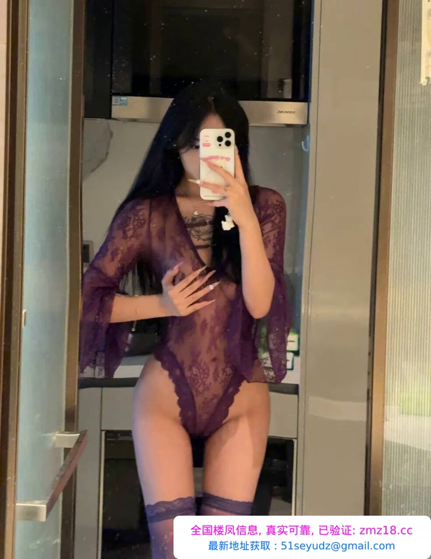 福田大长腿美杜莎