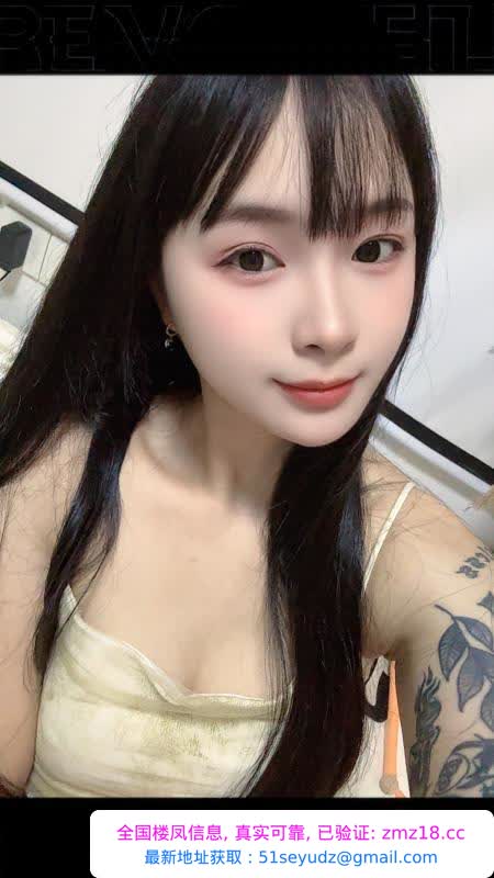 质朴小姐姐