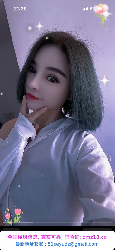 酒蒙子