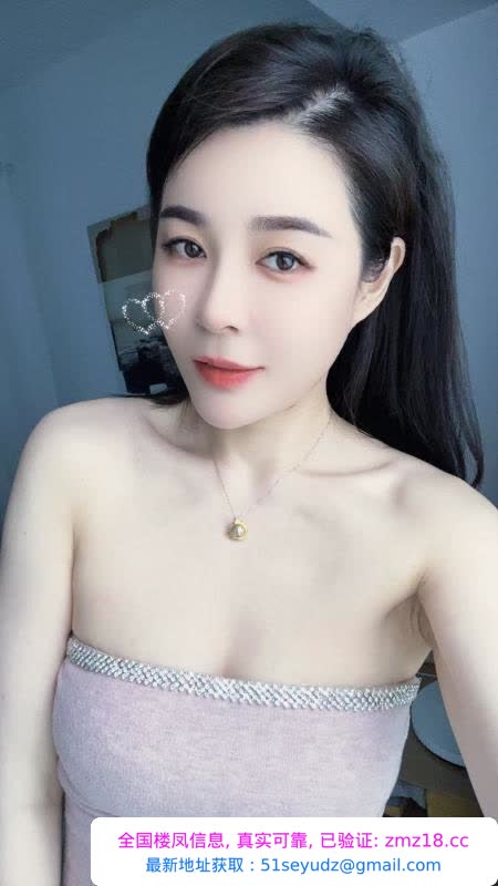 长腿骚女欣语