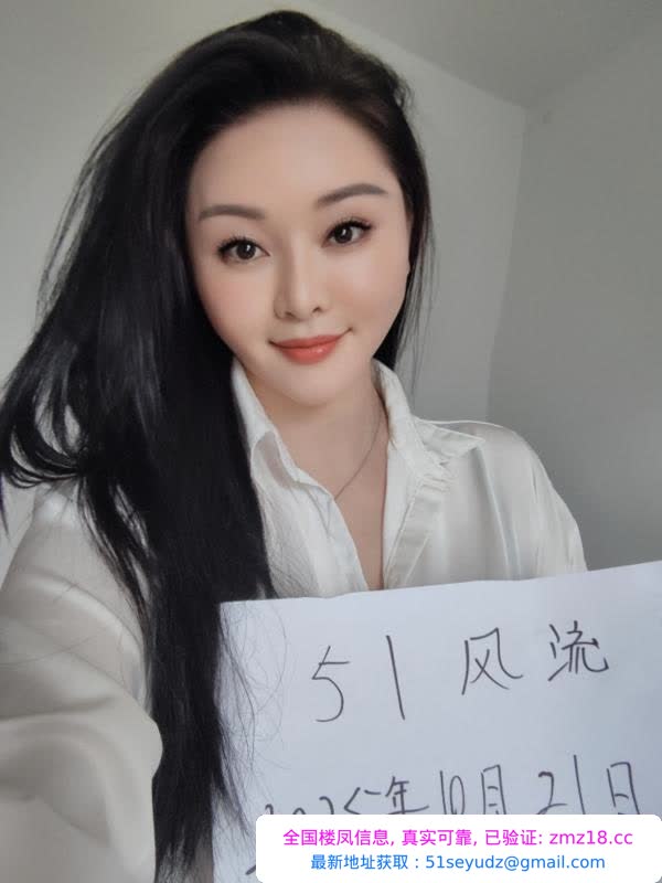 风骚翘臀Hannah