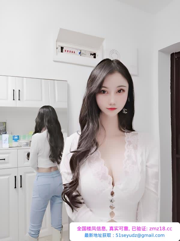 骚妹小美