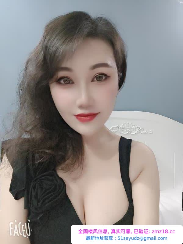 动物园少妇安妮服务控