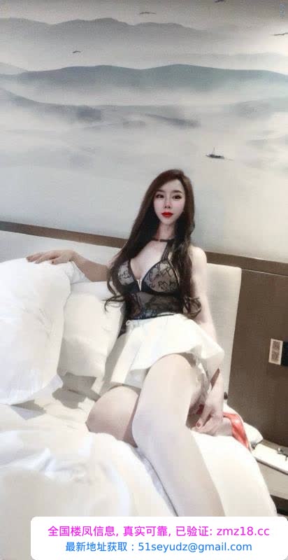 天河女友力爆棚老师