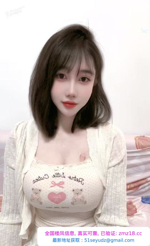 N次返食巨乳圆圆