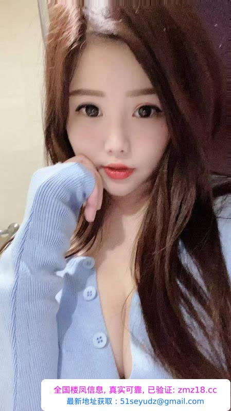 服务好气质大胸老师