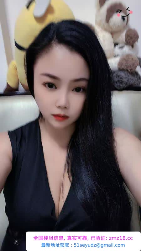 江南西服务好的丽丽
