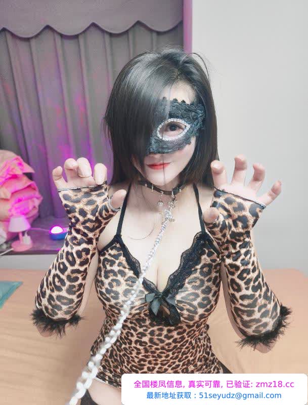 爆干小野猫
