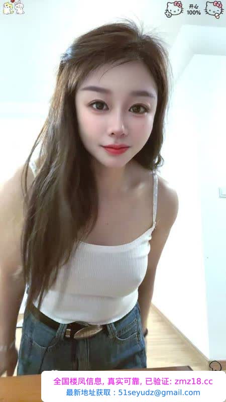 爆操丰乳肥臀