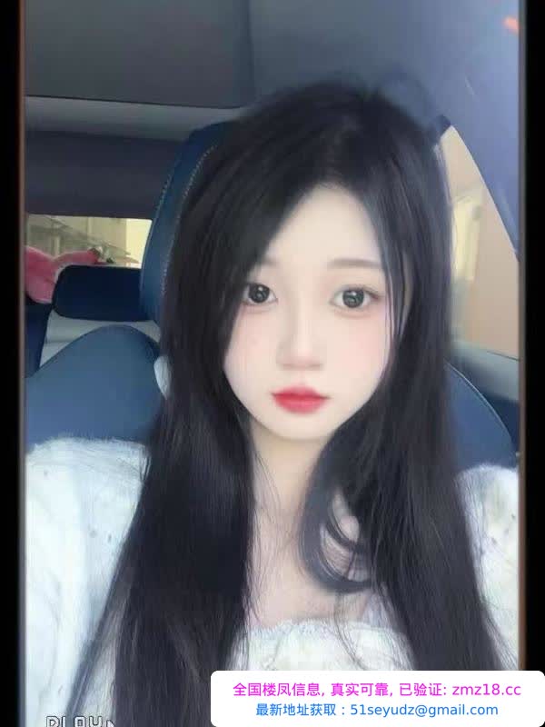 珠海颜值米可