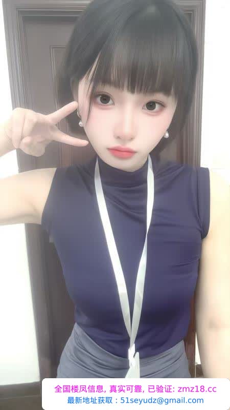 蜂乳细腰蜜桃臀