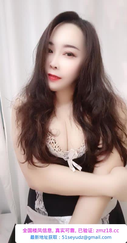 西安熟女