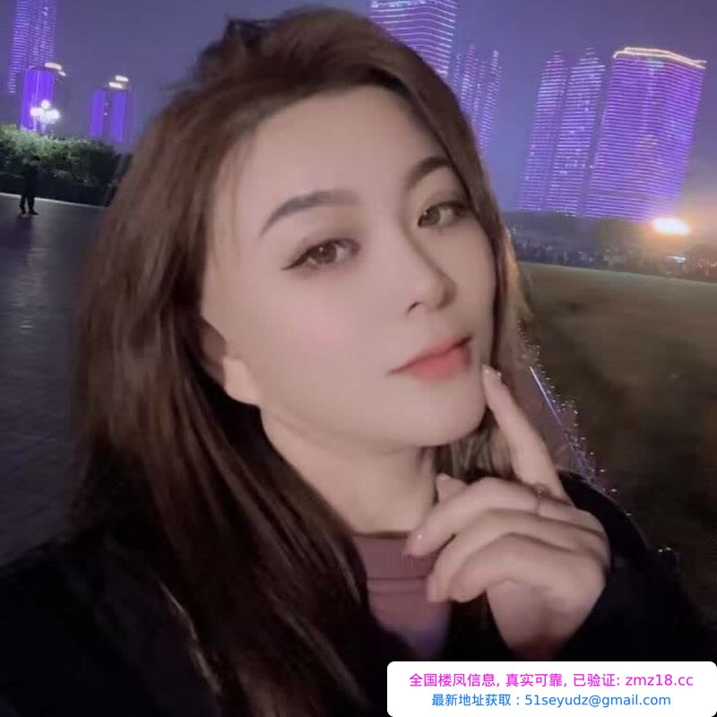 东北小姐姐